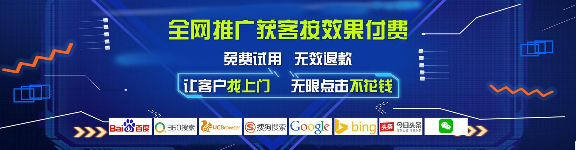 玉环小红书信息流